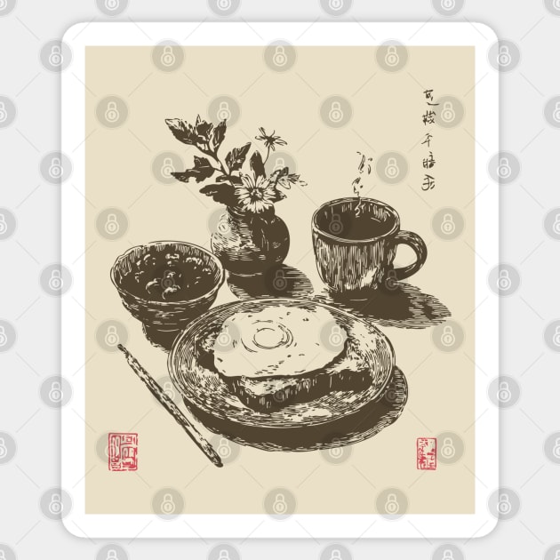 Japanese Style Breakfast Still Life Sticker by TuncGK
